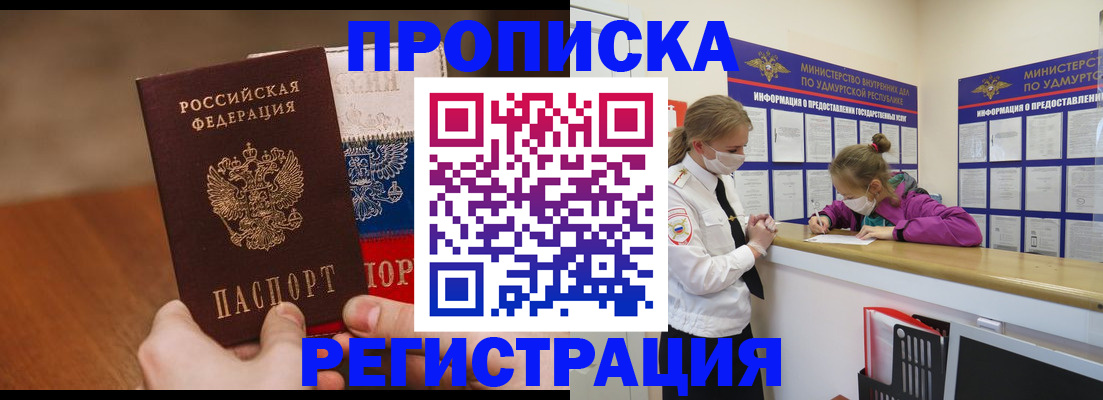 форма 3 в Фролово